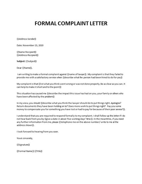 lv complaints email